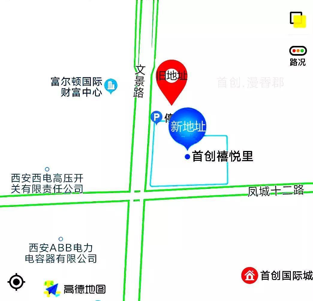 中昕国际,开云集团_开云（中国）
